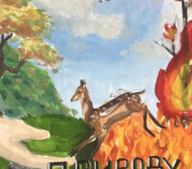 Итоги конкурса рисунков «Сбережем леса от пожаров»