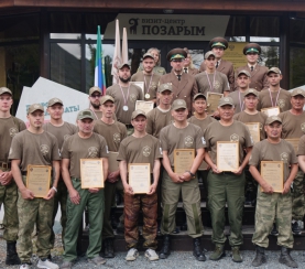 Поздравляем победителей тренинг-семинар государственных инспекторов Алтае-Саянского экорегиона — 2022