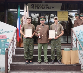 Поздравляем победителей тренинг-семинар государственных инспекторов Алтае-Саянского экорегиона — 2022
