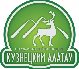 В заповеднике «Кузнецкий Алатау»  состоялось заседание научно-технического совета