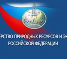 Функции национального Комитета по программе ЮНЕСКО «Человек и биосфера» (МАБ) следует передать из РАН в Минприроды России