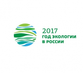 Трансляция всероссийского экологического урока