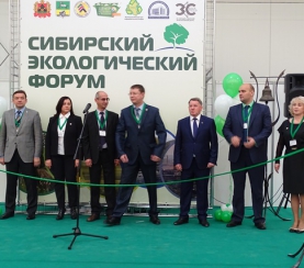 «Кузнецкий Алатау» на Сибирском экологическом форуме презентовал обновленную фотовыставку