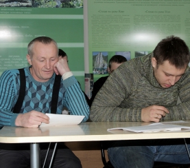 В «Кузнецком Алатау» прошел ежегодный обучающий семинар государственных инспекторов