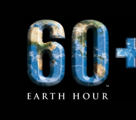 24 марта - Час Земли