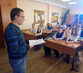 День экознаний в школах Междуреченска